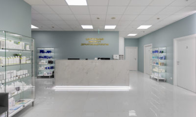 ЦИДК Москва-Сити