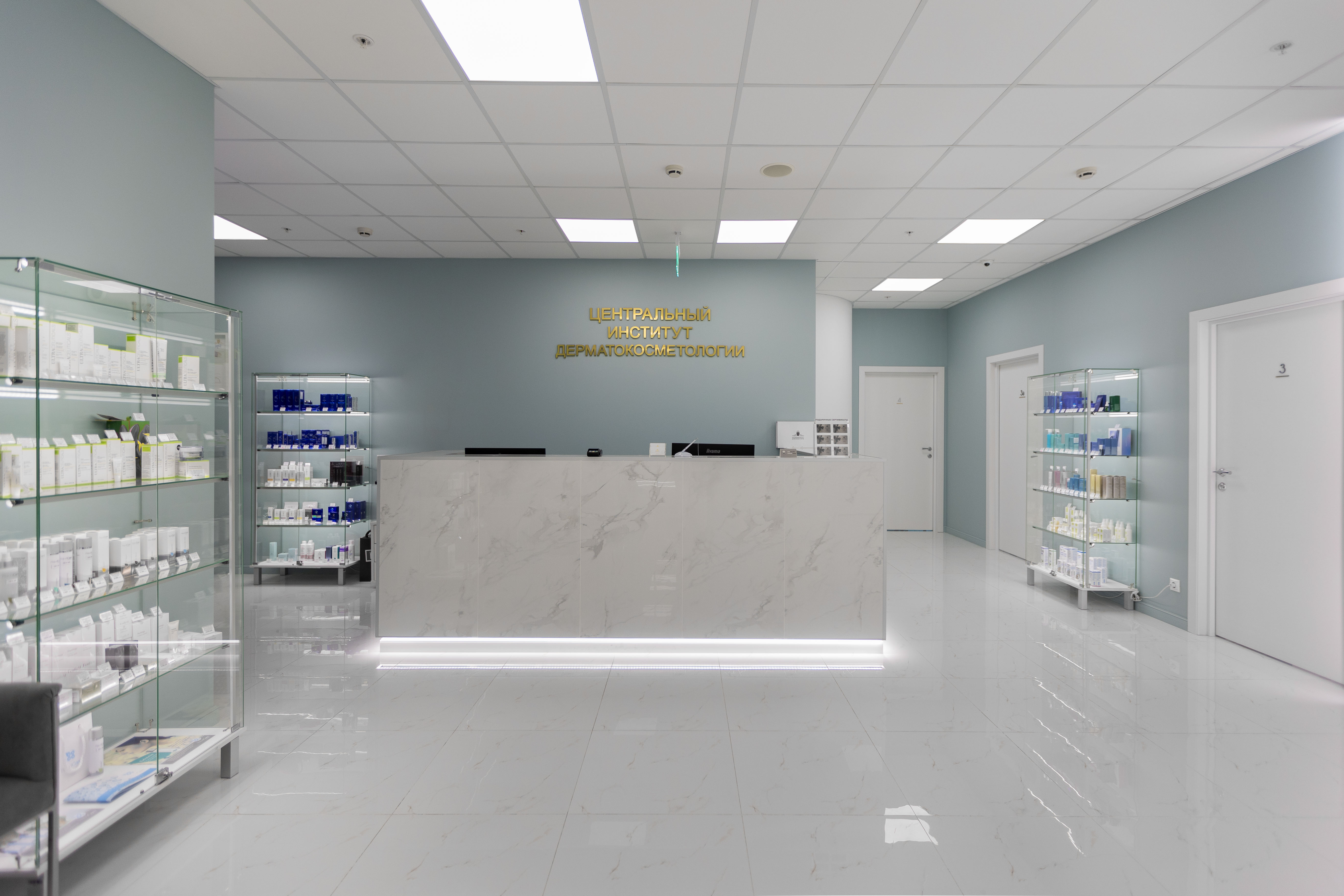 ЦИДК Москва-Сити