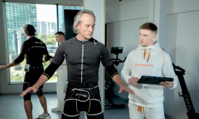 Вивион система биохакинга