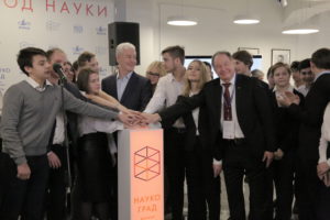 МФЮА Москва-Сити