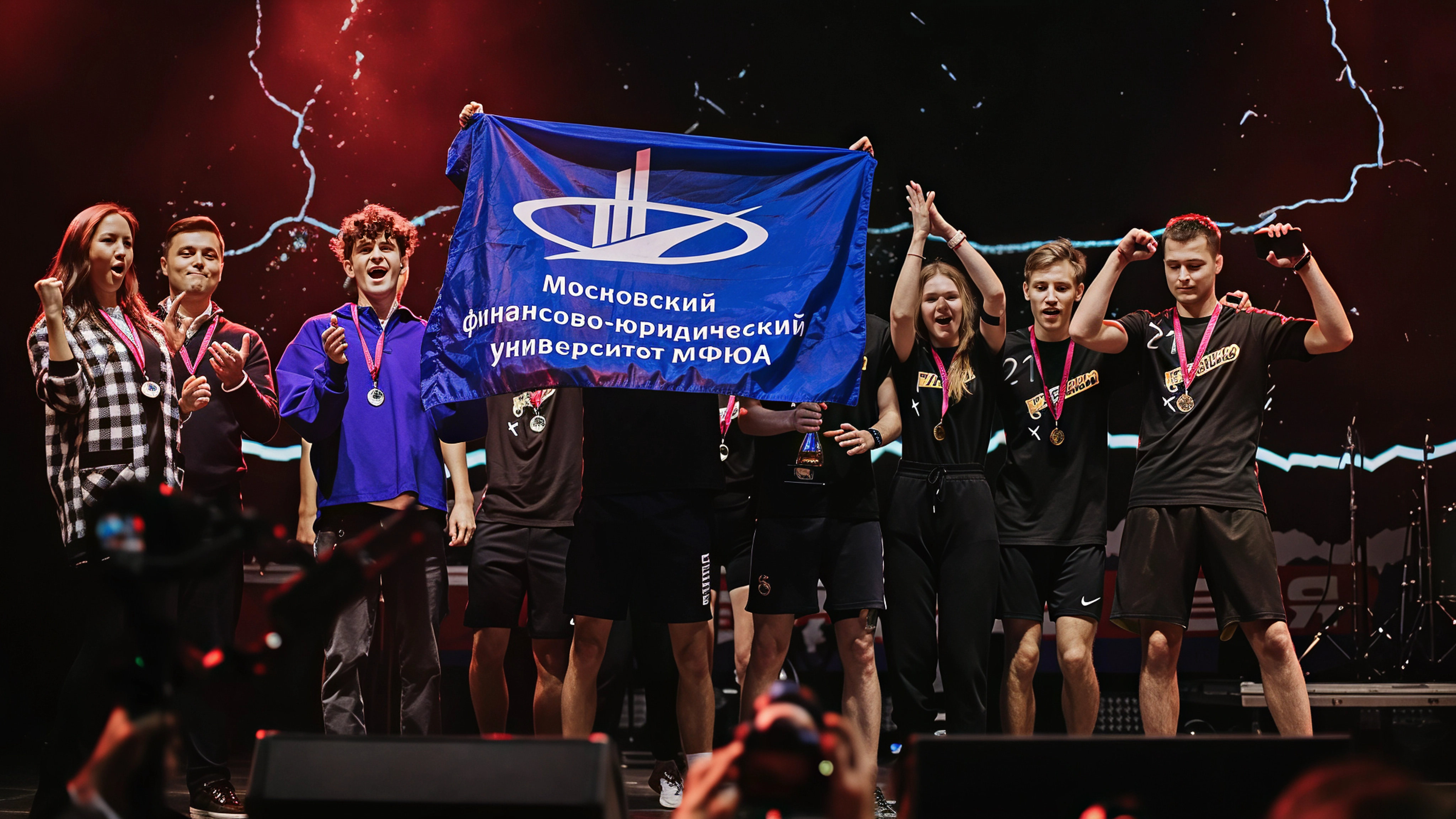 МФЮА Москва-Сити