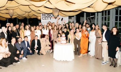 презентация журнала Москва-Сити