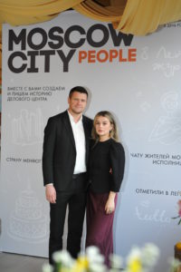 презентация журнала Москва-Сити