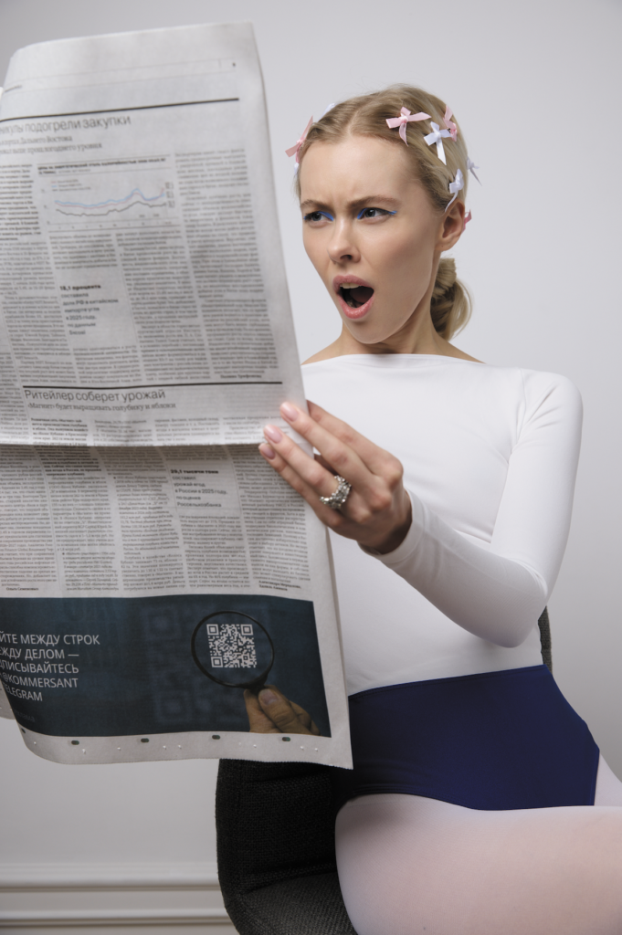 Акулина Морозова правила красоты