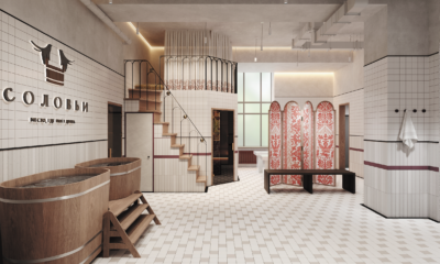 Женская баня Соловьи